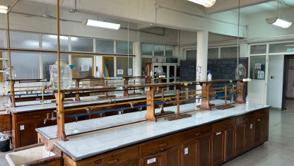 imagen Laboratorio de Química Agrícola