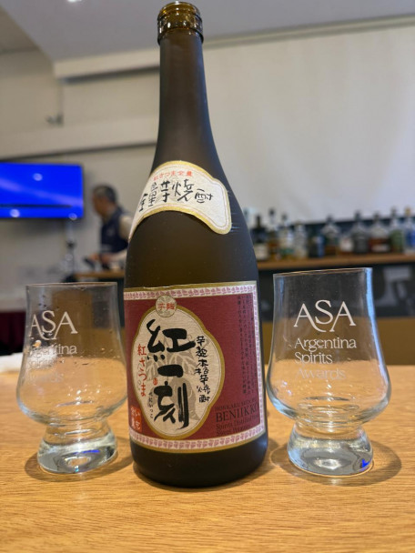 imagen La certificación WSET en destilados reunió formación y evaluación internacional en Agrarias